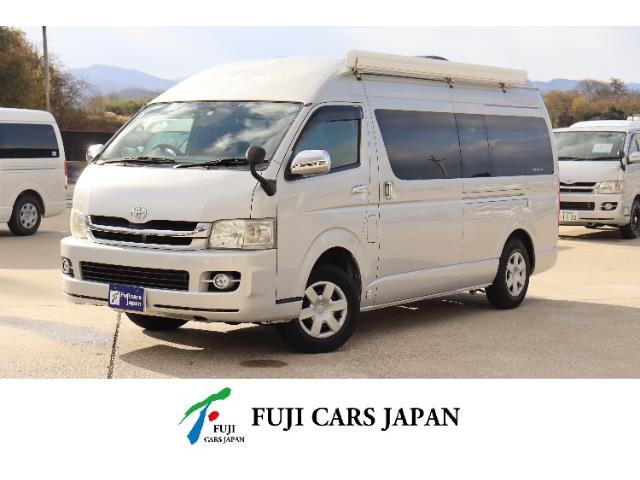 キャンピングカー バンコン レジアスエース アムクラフト コンパスレガロ 4WD
