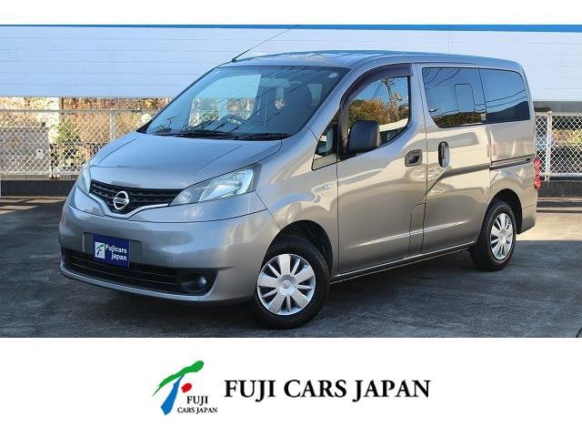 キャンピングカー バンコン NV200バネット アネックス リコルソSS