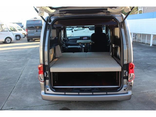 キャンピングカー バンコン NV200ﾊﾞﾈｯﾄ ｱﾈｯｸｽ ﾘｺﾙｿSS