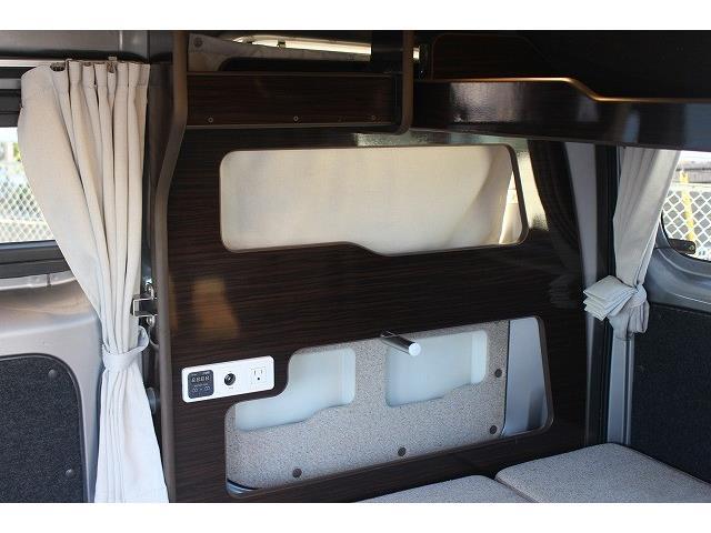 キャンピングカー バンコン NV200ﾊﾞﾈｯﾄ ｱﾈｯｸｽ ﾘｺﾙｿSS
