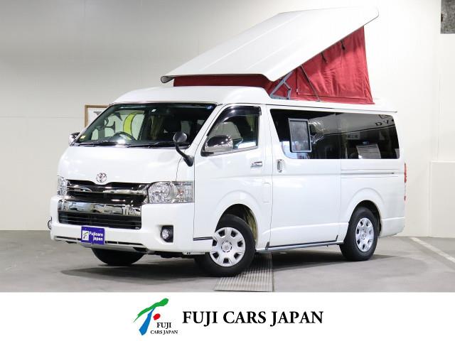 キャンピングカー バンコン ハイエース カトーモーター オリジナル 4WD FF