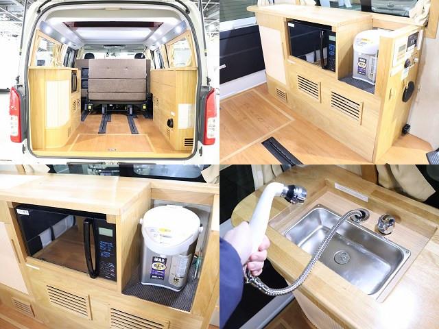 キャンピングカー バンコン ﾊｲｴｰｽ ｶﾄｰﾓｰﾀｰ ｵﾘｼﾞﾅﾙ 4WD FF