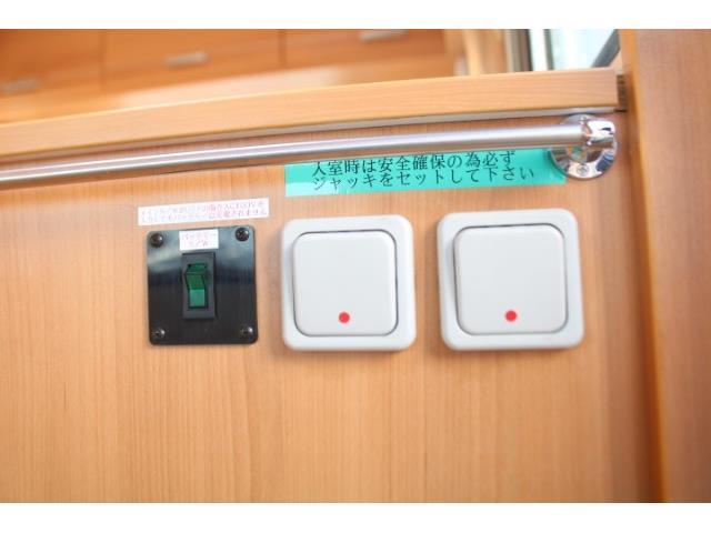 キャンピングカー トレーラー ﾄﾘｶﾞﾉ ｴﾒﾛｰﾄﾞ376 FFﾋｰﾀｰ 温水ﾎﾞｲﾗｰ