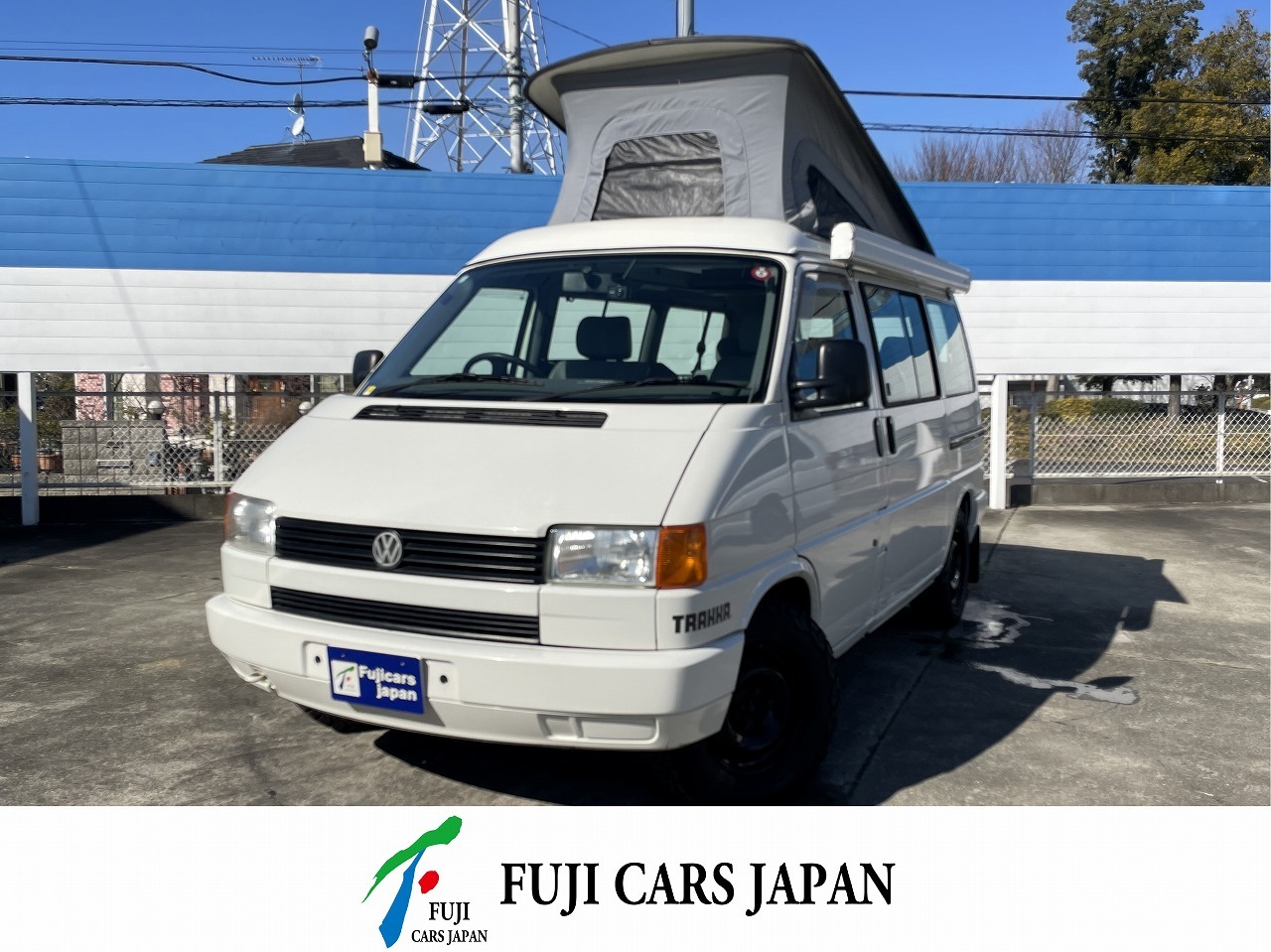キャンピングカー バンコン 【要現車確認】VW ヴァナゴン　カラベル　トラッカ