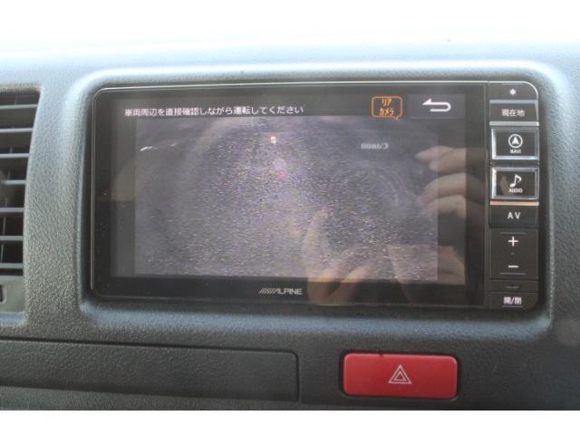 キャンピングカー バンコン ﾎﾜｲﾄﾊｳｽ ｺﾝﾊﾟｽﾋﾞｯﾂ ﾏｯｸｽﾌｧﾝ 冷蔵庫
