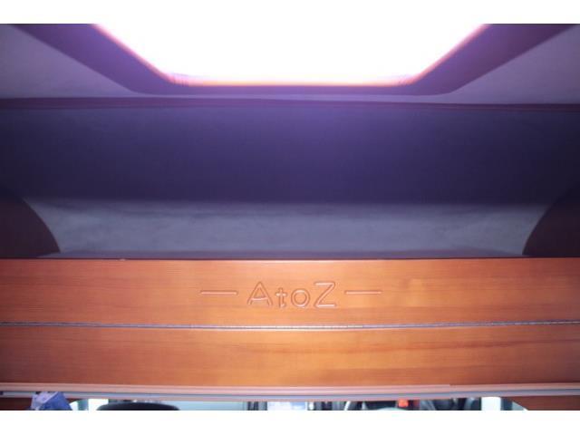 キャンピングカー キャブコン NV200ﾊﾞﾈｯﾄ AtoZ ｱﾙﾌｧLE ﾀｲﾌﾟ1