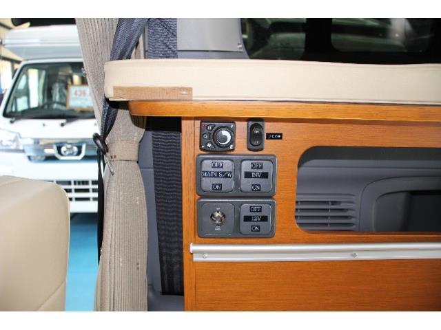キャンピングカー バンコン NV200ﾊﾞﾈｯﾄ ﾄｲﾌｧｸﾄﾘｰ ｴｺﾛ FFﾋｰﾀｰ