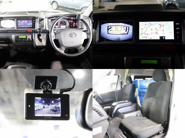 キャンピングカー バンコン ﾊｲｴｰｽ ﾃｨﾋﾟｰ ﾄﾗｳﾞｫｲ4WD FF  ｿｰﾗｰ