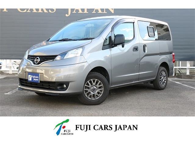 キャンピングカー バンコン NV200バネット オリジナル仕様 8ナンバー4WD