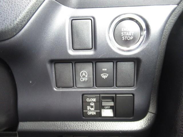 キャンピングカー バンコン ﾊﾞﾝﾃｯｸ新潟 ﾊﾞﾝﾚﾎﾞMR FF 4WD