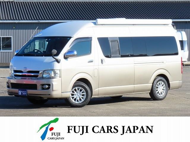 キャンピングカー バンコン レジアスエース オリジナル仕様 FFヒーター