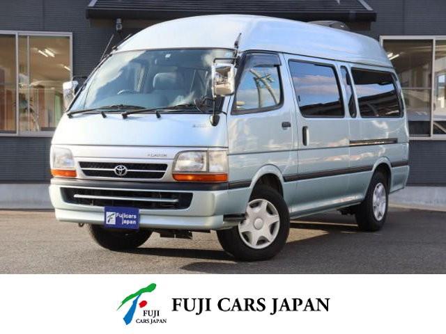 キャンピングカー バンコン ハイエース リンエイ バカンチェスR 冷蔵庫 外部充電
