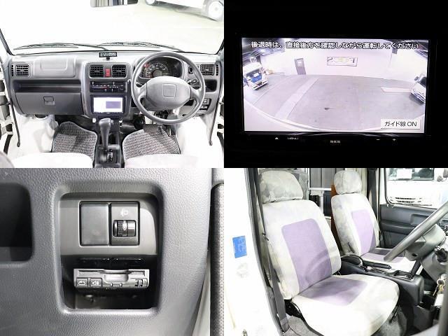 キャンピングカー 軽キャンパー ｽｸﾗﾑ AZ-MAX ﾗｸｰﾝⅡ4WD FF MAXFAN
