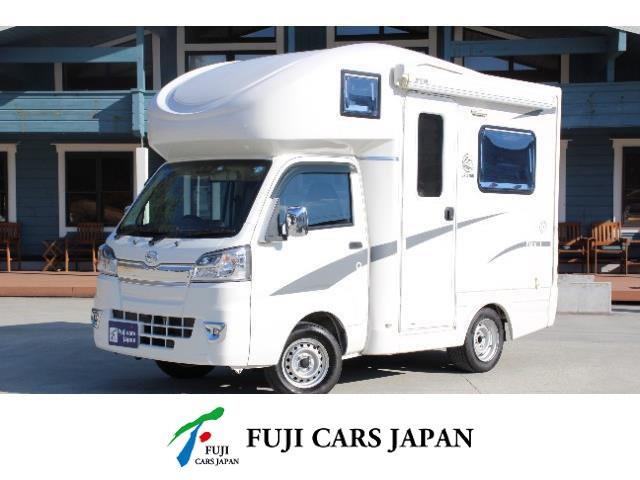キャンピングカー 軽キャンパー ハイゼット JPスター ハッピー1