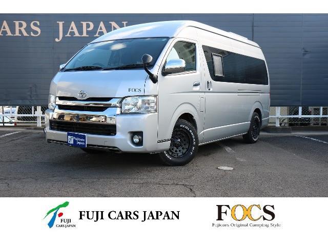 キャンピングカー バンコン ハイエース FOCS ホライズン FFヒーター