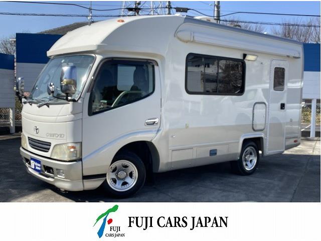 キャンピングカー キャブコン カムロード セキソー プログレス