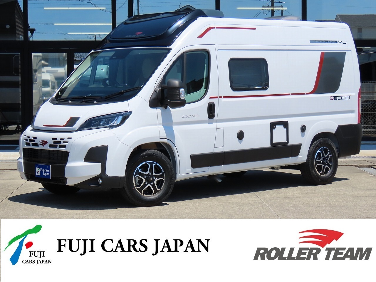 バンコン デュカト ローラーチーム製リビングストーンKJ新車即納