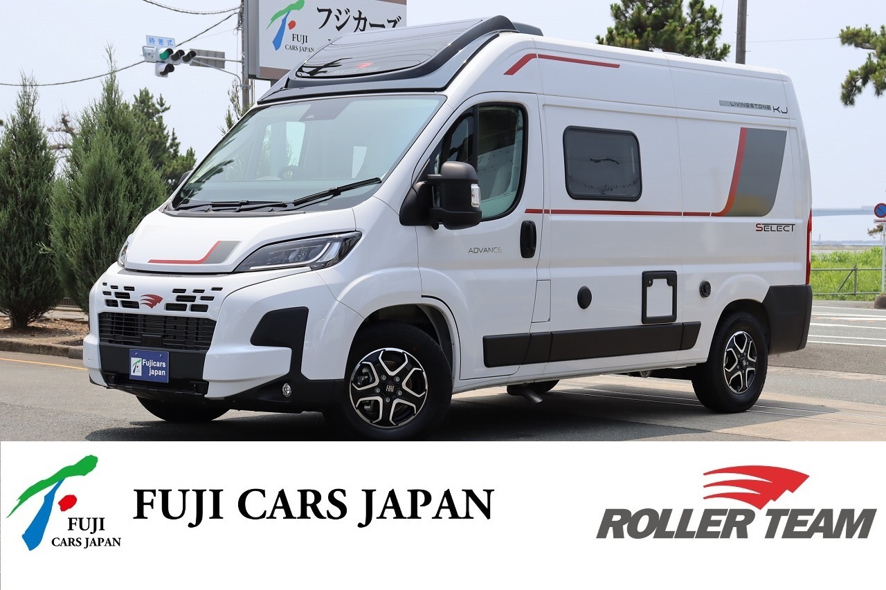 キャンピングカー バンコン デュカト ローラーチーム リビングストンKJ 新車即納