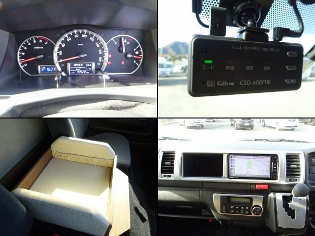 キャンピングカー バンコン ﾊｲｴｰｽ ﾚｸﾋﾞｨ ｳﾞｫｰﾉ FFﾋｰﾀｰ 冷蔵庫