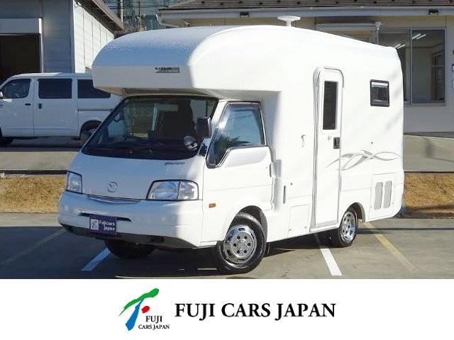 キャンピングカー キャブコン ボンゴ ロータスRV マンボウイブ 5MT 四駆