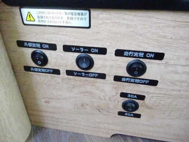 キャンピングカー キャブコン ｶﾑﾛｰﾄﾞ ﾅｯﾂRV ｸﾚｱ5.3Xｴﾎﾞ 家ｴｱｺﾝ