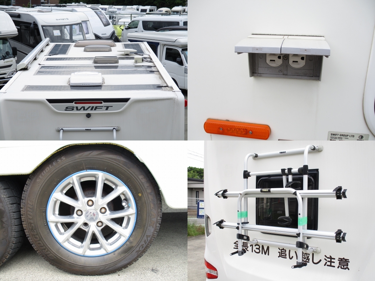 キャンピングカー トレーラー ｽｲﾌﾄ ｸﾜﾄﾛEB 家庭用ｴｱｺﾝ 温水
