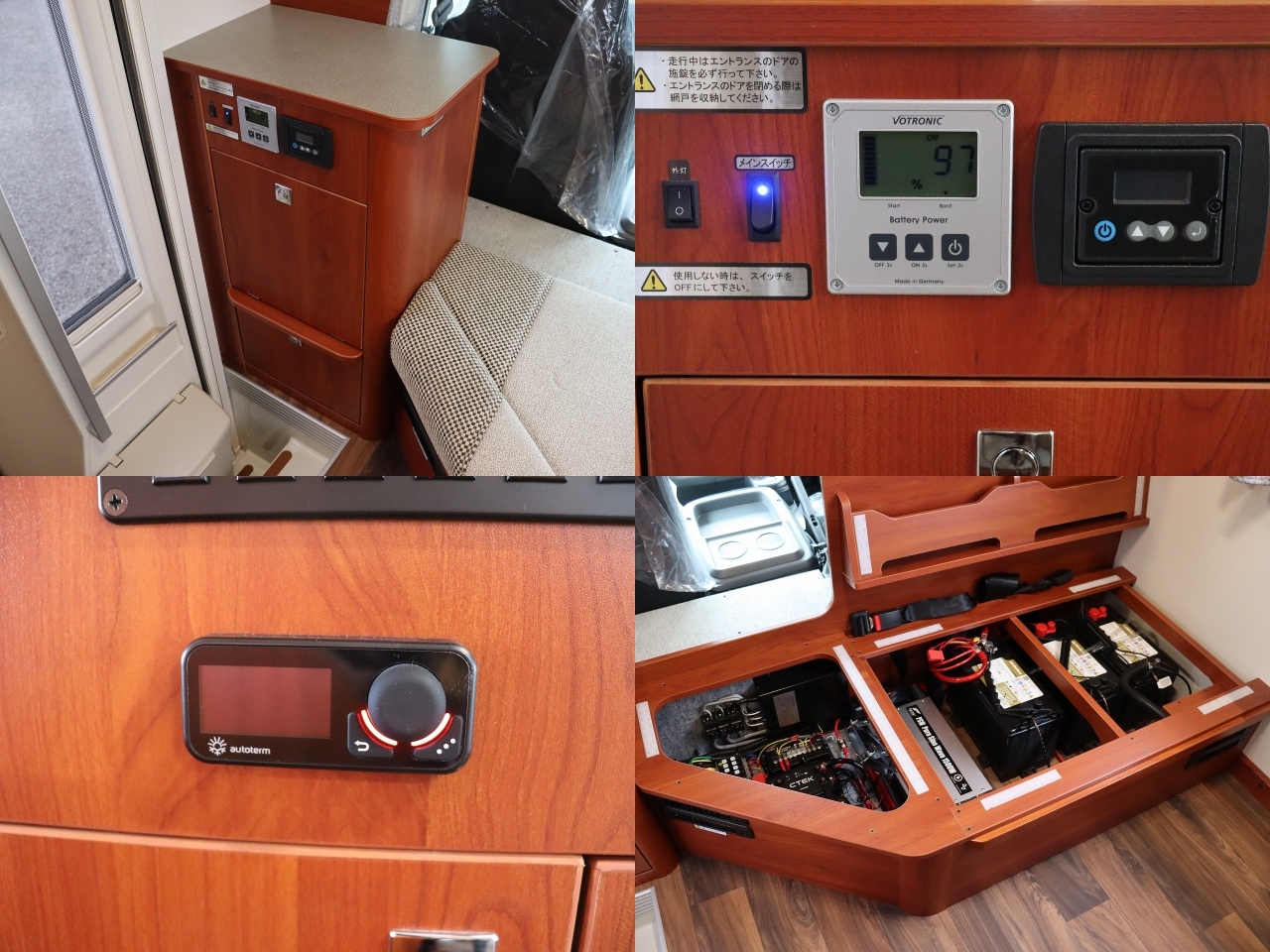 キャンピングカー キャブコン ｶﾑﾛｰﾄﾞﾌｼﾞｶｰｽﾞｼﾞｬﾊﾟﾝNovaﾀｲﾌﾟW新車