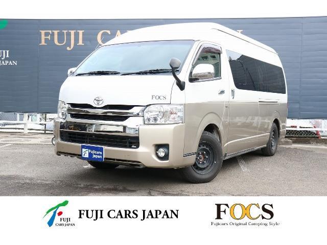 キャンピングカー バンコン ハイエース FOCS Di 4WD