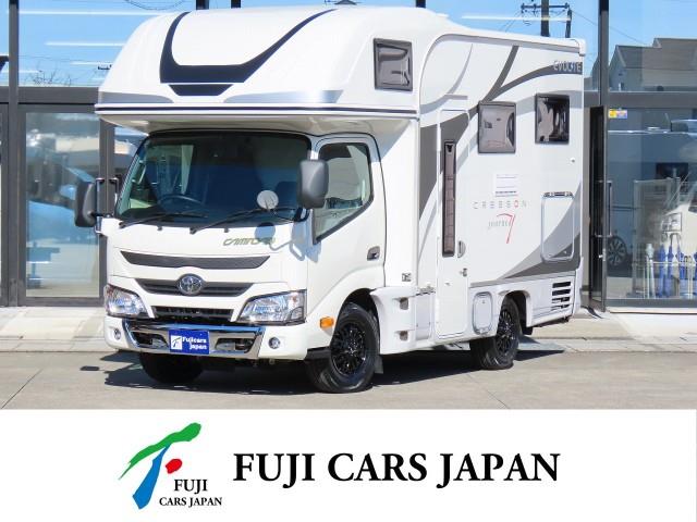 キャンピングカー キャブコン カムロード ナッツRV クレソンジャーニーXエボライト