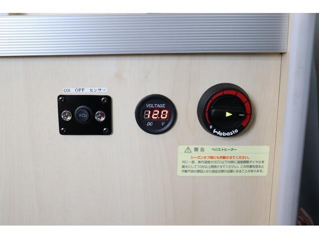 キャンピングカー キャブコン ｶﾑﾛｰﾄﾞ ﾊﾞﾝﾃｯｸ ｺﾙﾄﾞﾊﾞﾝｸｽ FFﾋｰﾀｰ