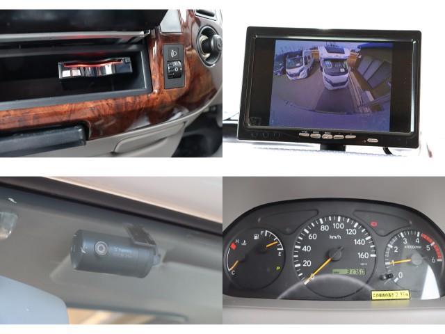 キャンピングカー キャブコン ｶﾑﾛｰﾄﾞ ﾊﾞﾝﾃｯｸ ｺﾙﾄﾞﾊﾞﾝｸｽ FFﾋｰﾀｰ