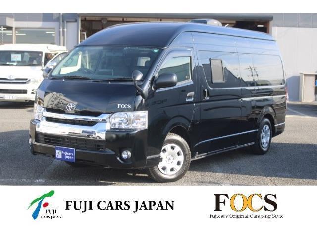 キャンピングカー バンコン FOCS ディパーチャー ディーゼル4WD FF暖房