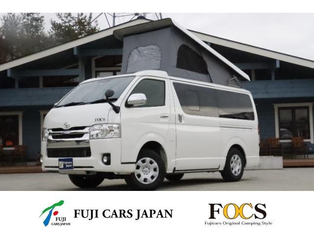 キャンピングカー バンコン ハイエース FOCS エスパシオ+UP FFヒーター