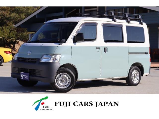 キャンピングカー バンコン タウンエース トヨタモビリティ アルトピアーノ