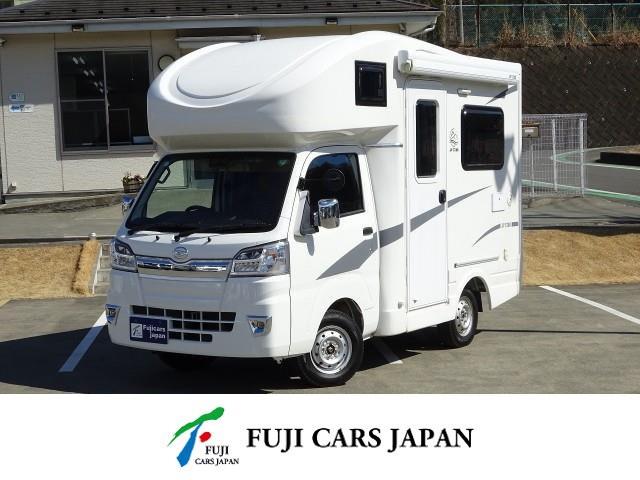 キャンピングカー 軽キャンパー ハイゼット JPスター ハッピー1 4WD