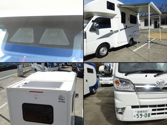キャンピングカー 軽キャンパー ﾊｲｾﾞｯﾄ JPｽﾀｰ ﾊｯﾋﾟｰ1 4WD