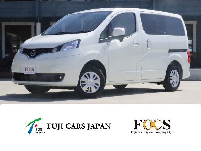 キャンピングカー バンコン　 NV200バネット FOCS Luz ルソ 新車即納