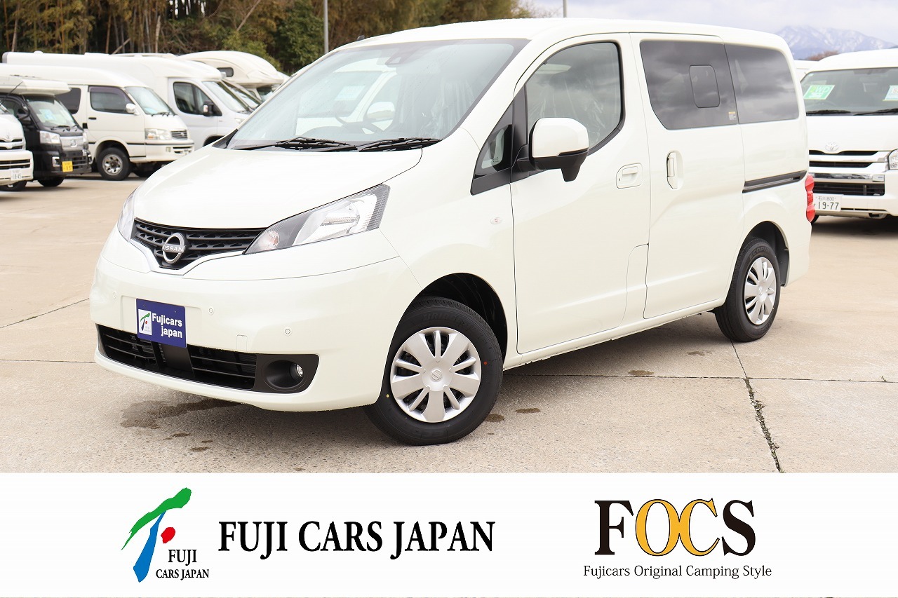 キャンピングカー バンコン NV200 バネット　FOCS ルソ　新車即納