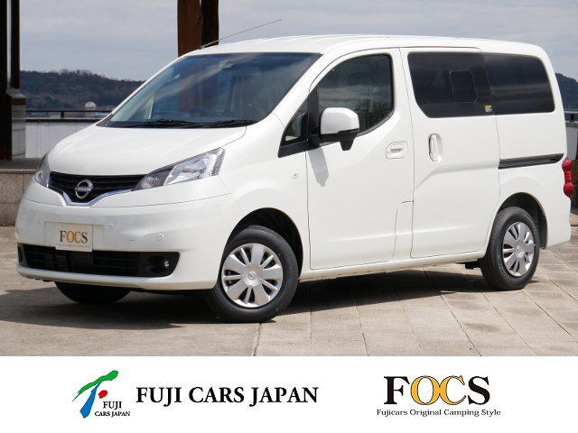 キャンピングカー バンコン NV200　バネット　FOCS Luz ルソ　新車即納車