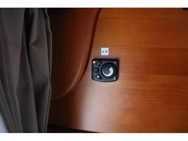 キャンピングカー キャブコン NV200ﾊﾞﾈｯﾄ AtoZ ｱﾙﾌｧ ﾀｲﾌﾟ2