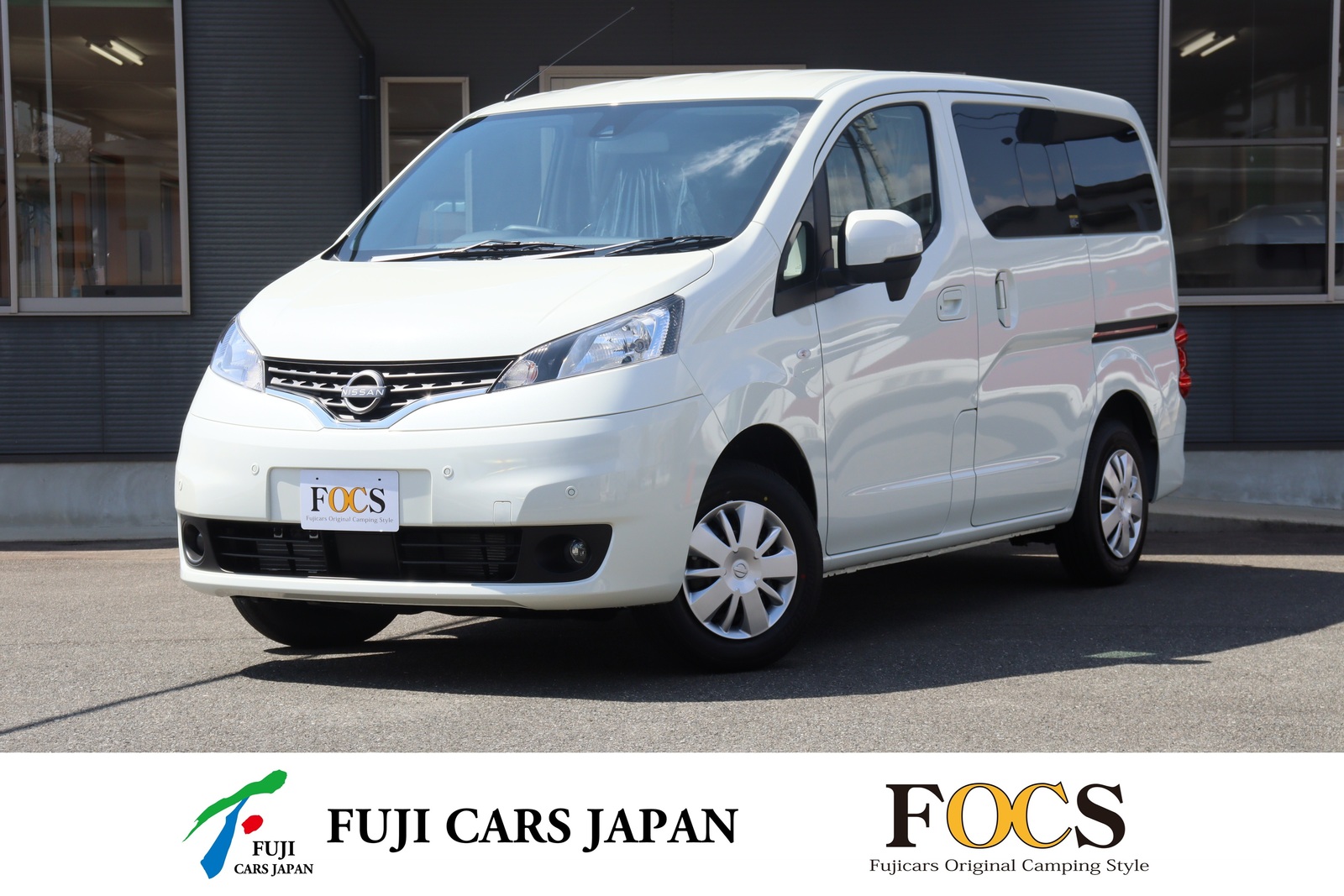 キャンピングカー バンコン NV200 FOCS Luz ルソ 新車 12Vクーラー