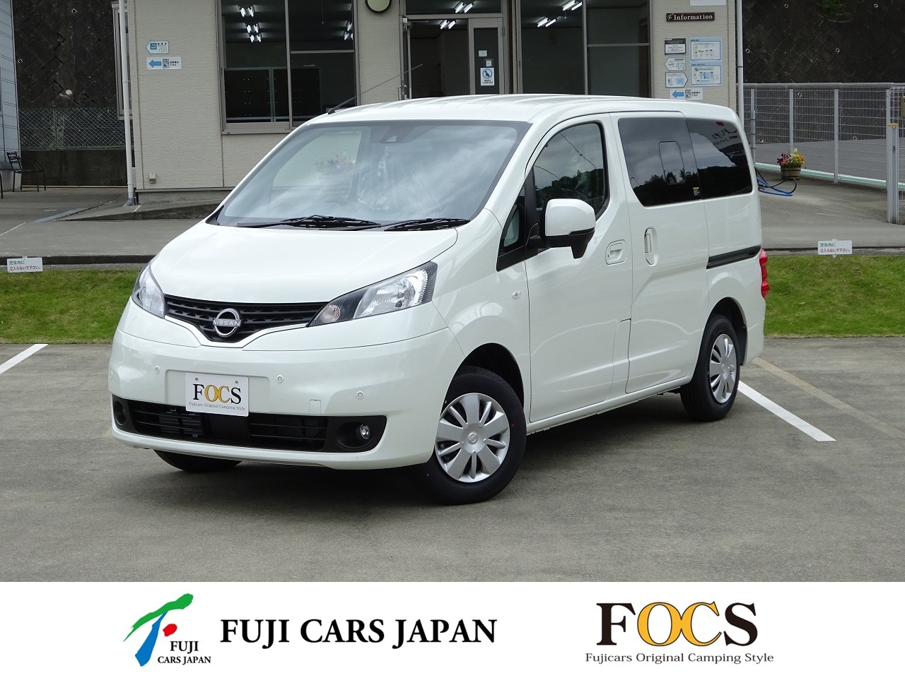 バンコン NV200バネット FOCS ルソ DCクーラー 新車即納