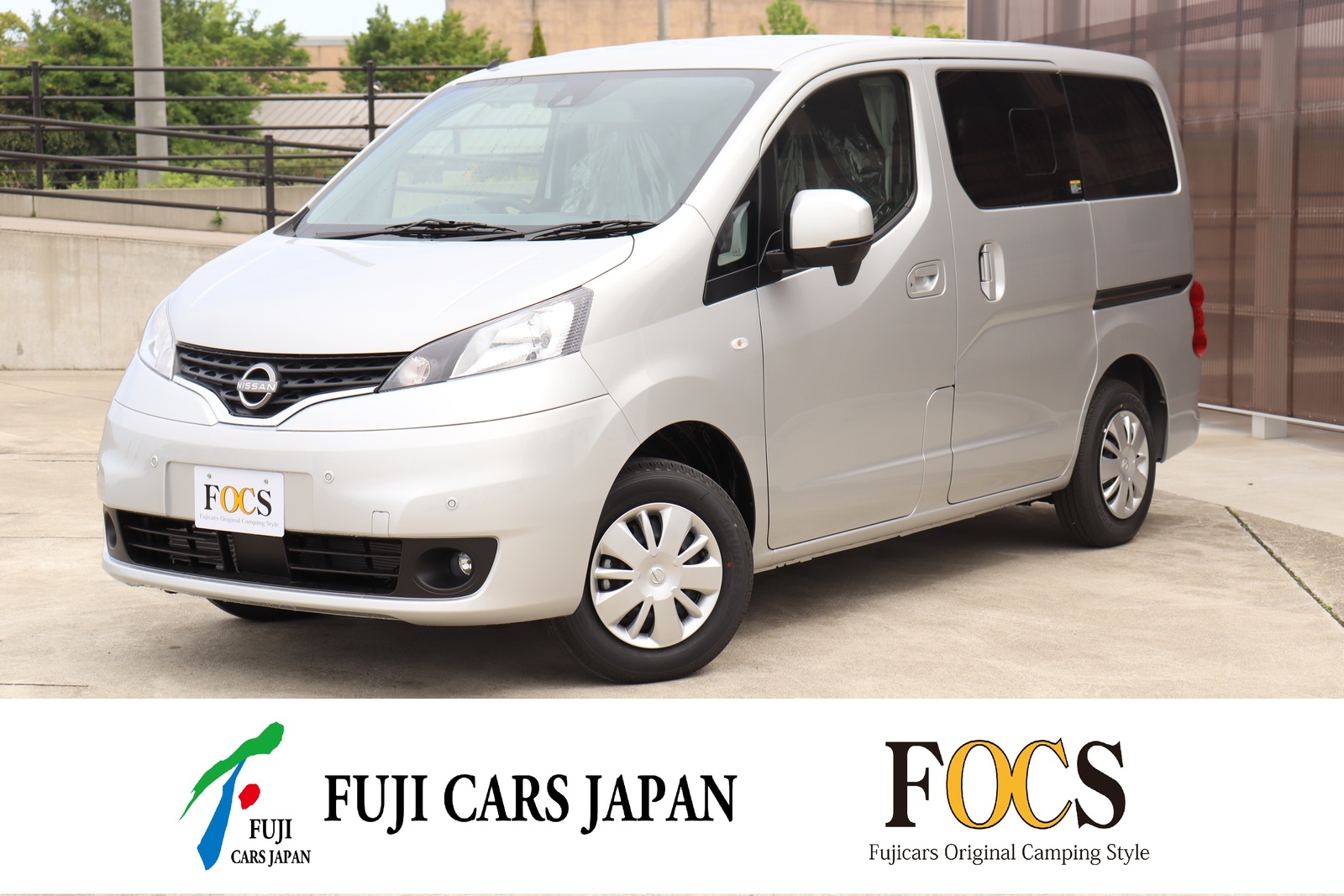 バンコン NV200バネット FOCS ルソ新車即納 12Vエアコン