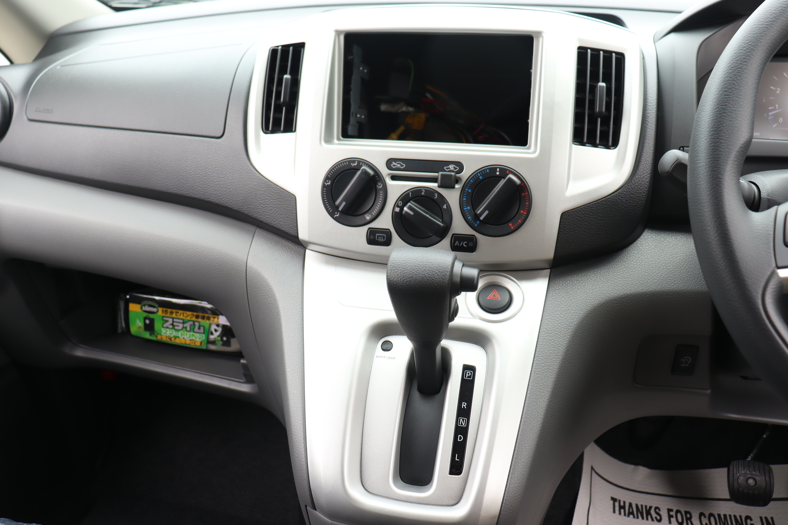 キャンピングカー バンコン NV200ﾊﾞﾈｯﾄ FOCS ﾙｿ新車即納 12Vｴｱｺﾝ