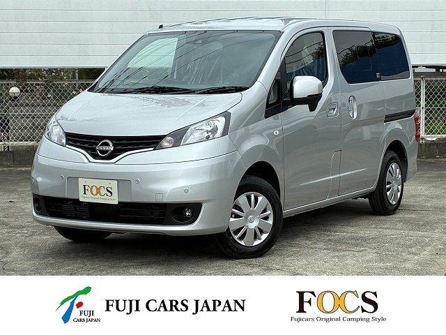 キャンピングカー バンコン NV200バネット FOCS ルソ新車即納 12Vクーラー
