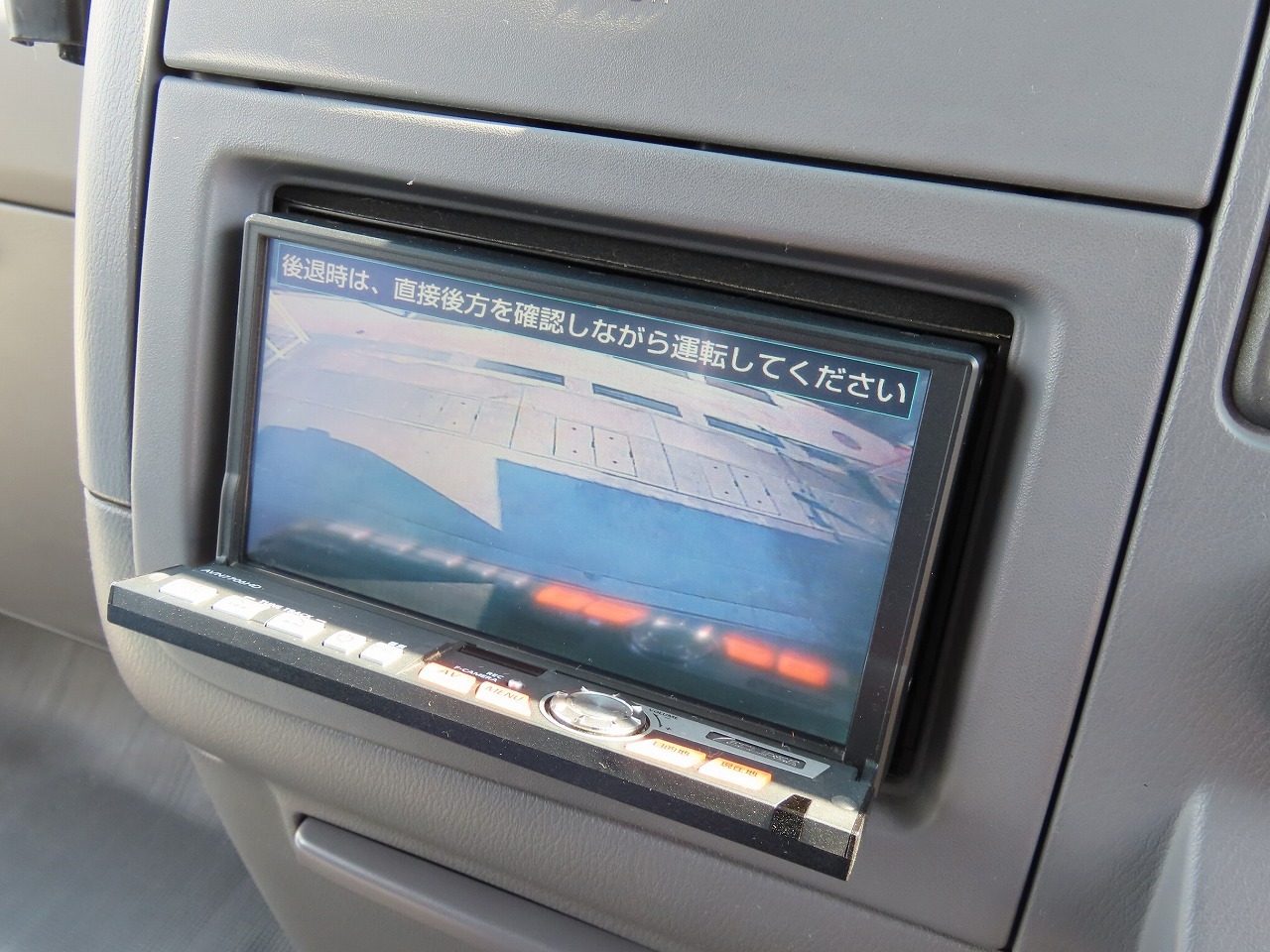 キャンピングカー バスコン ｼﾋﾞﾘｱﾝ 宇治ｵｰﾄ ﾘｿﾞｰﾄｻﾙｰﾝ
