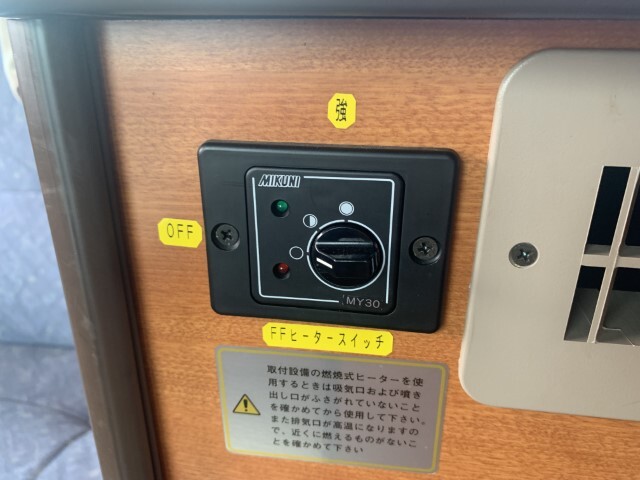 キャンピングカー バスコン ｼﾋﾞﾘｱﾝ RVﾋﾞｯｸﾌｯﾄ ｴﾎﾟｯｸﾐｭｰ