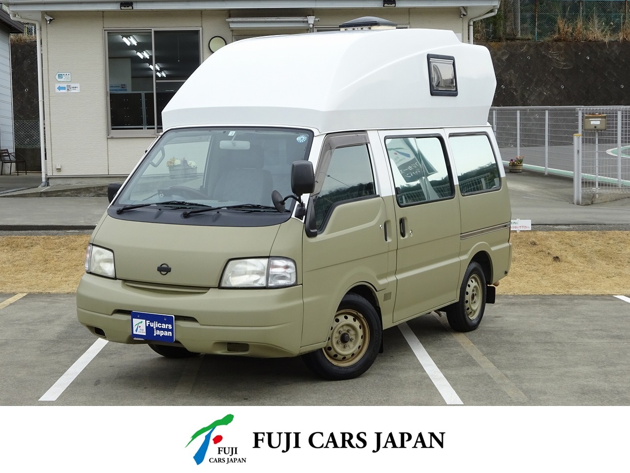 キャンピングカー バンコン バネット ロータスRV イーライト　FF　インバータ　冷蔵