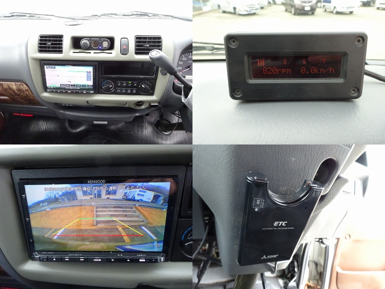 キャンピングカー バンコン ﾊﾞﾈｯﾄ ﾛｰﾀｽRV ｲｰﾗｲﾄ　FF　ｲﾝﾊﾞｰﾀ　冷蔵