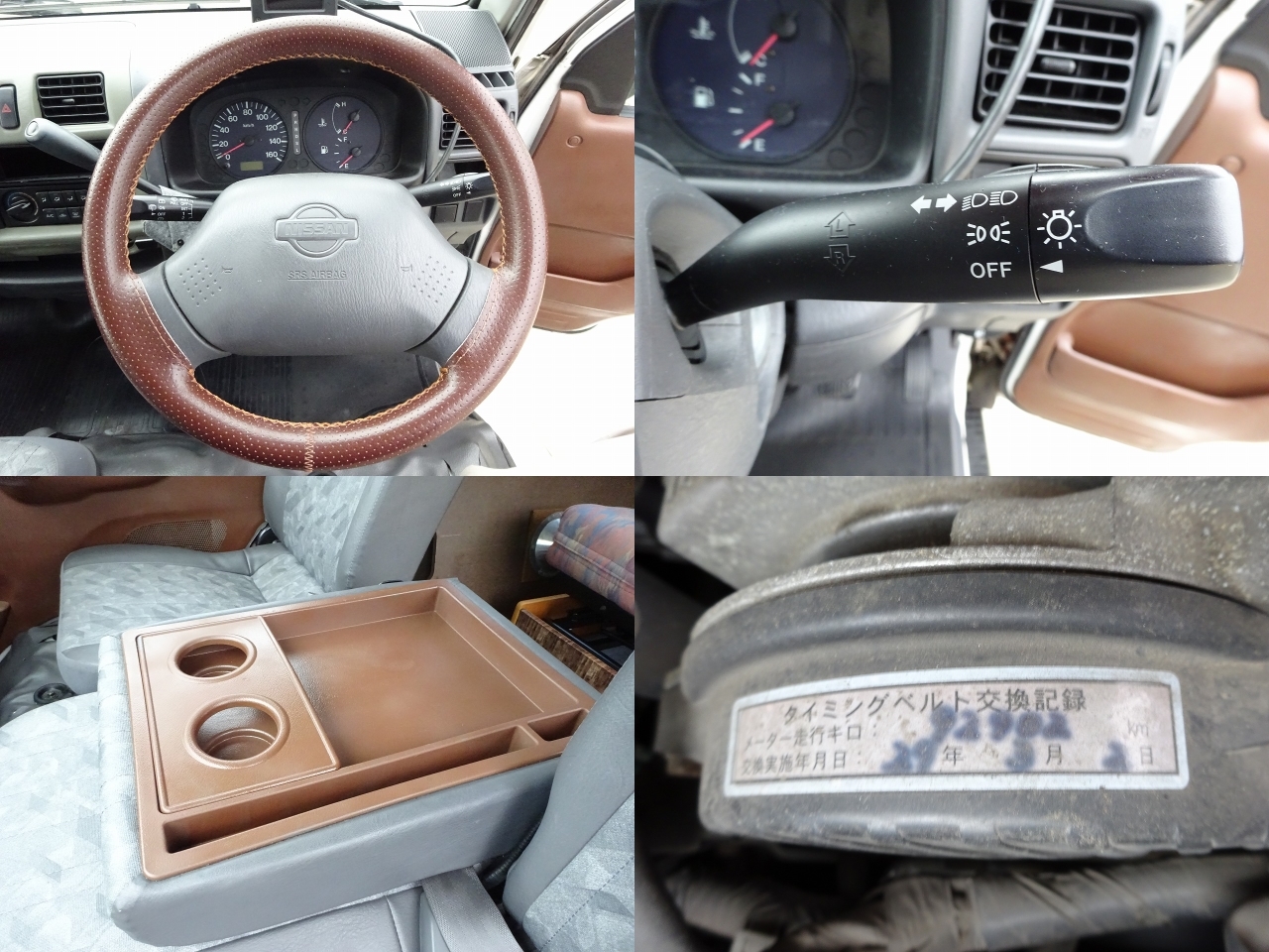 キャンピングカー バンコン ﾊﾞﾈｯﾄ ﾛｰﾀｽRV ｲｰﾗｲﾄ　FF　ｲﾝﾊﾞｰﾀ　冷蔵